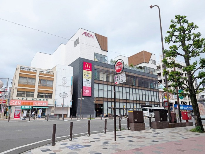 大分県大分市中央町の暮らし・住まいに関する情報