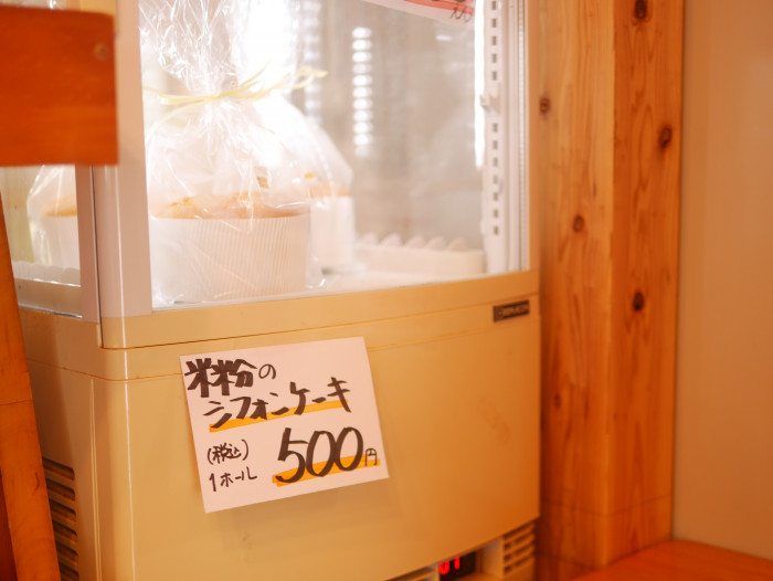 米粉のシフォンケーキ　1ホール500円（税込）
